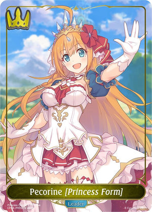 Pecorine [Princess Form] - PR09EN (CP04-PR09EN) (CP04)