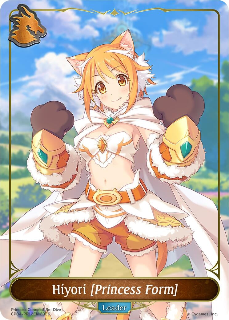 Image for Hiyori [Princess Form] - PR12EN (CP04-PR12EN) (CP04) - Shadowverse: Evolve