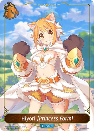Hiyori [Princess Form] - PR12EN (CP04-PR12EN) (CP04)