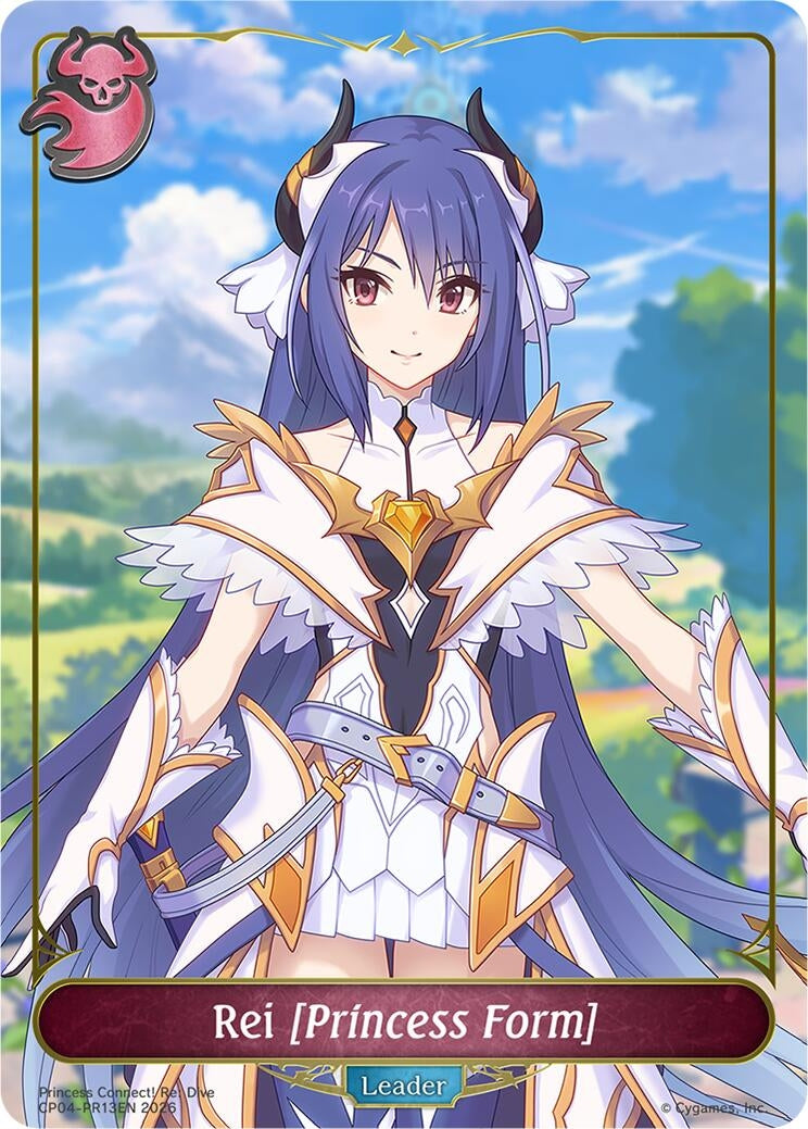 Image for Rei [Princess Form] - PR13EN (CP04-PR13EN) (CP04) - Shadowverse: Evolve