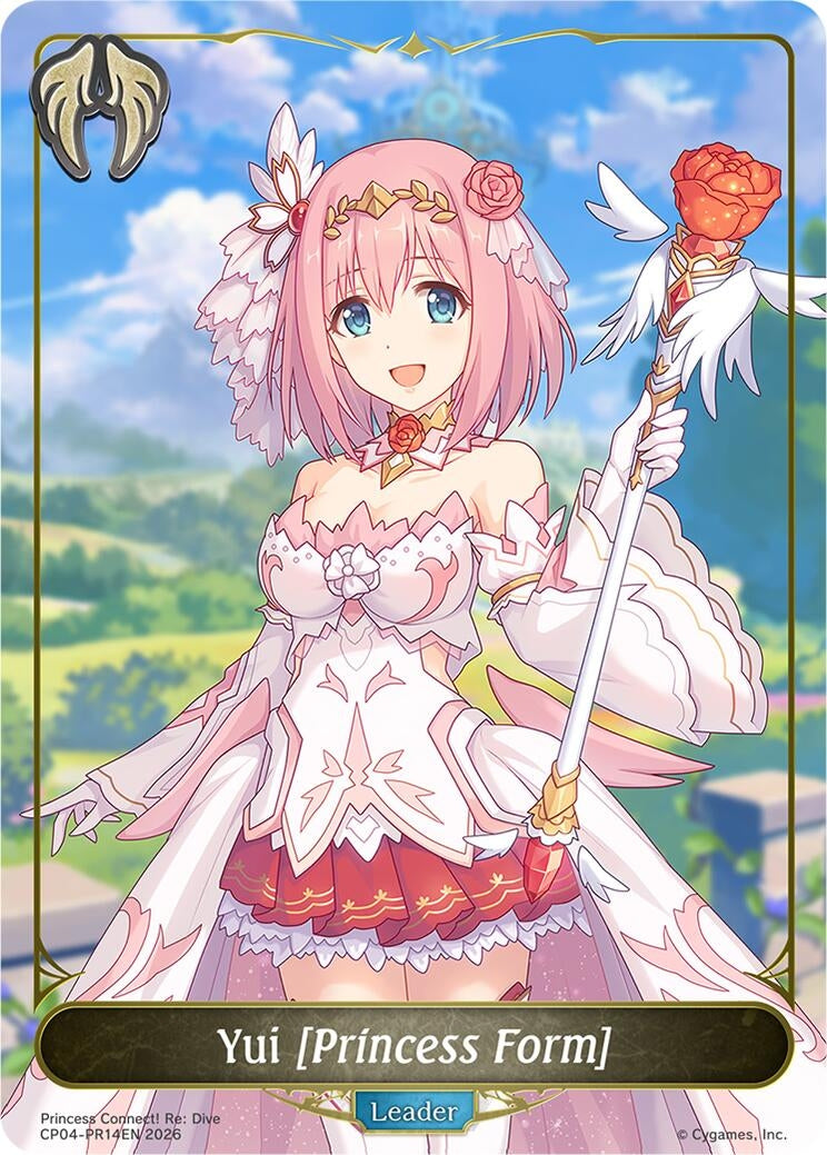 Image for Yui [Princess Form] - PR14EN (CP04-PR14EN) (CP04) - Shadowverse: Evolve