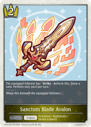 Sanctum Blade Avalon - PR17EN (CP04-PR17EN) (CP04)