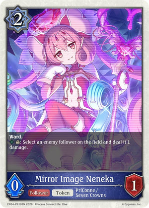 Mirror Image Neneka - PR19EN (CP04-PR19EN) (CP04)