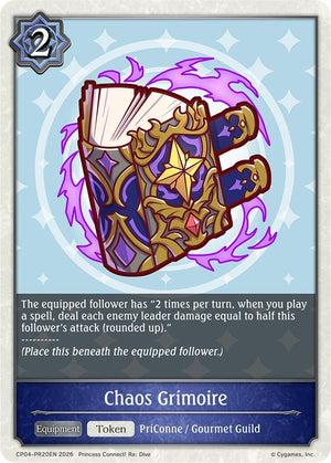 Chaos Grimoire - PR20EN (CP04-PR20EN) (CP04)