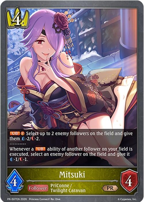 Image for Mitsuki (PR-507EN) (SVPR) - Shadowverse: Evolve