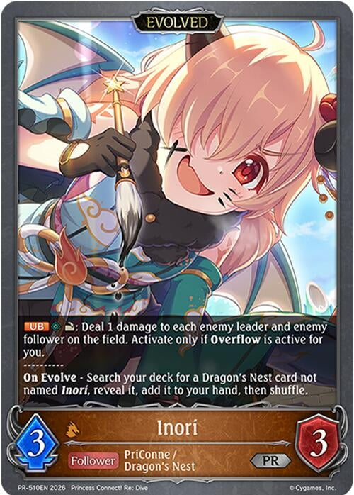 Image for Inori (Evolved) (PR-510EN) (SVPR) - Shadowverse: Evolve