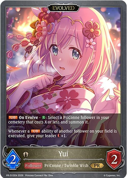 Image for Yui (Evolved) (PR-512EN) (SVPR) - Shadowverse: Evolve