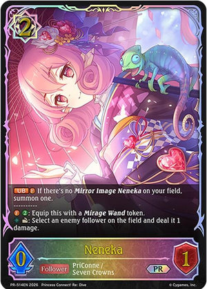 Neneka (PR-514EN) (SVPR)