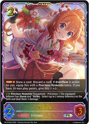 Muimi (PR-515EN) (SVPR)