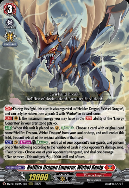 Image for Hellfire Dragon Emperor, Wirbel Kenig (DZ-BT15/001EN) (DZ-BT15) - Cardfight Vanguard