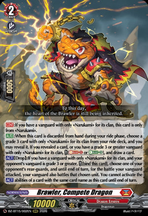 Brawler, Compete Dragon (DZ-BT15/002EN) (DZ-BT15)