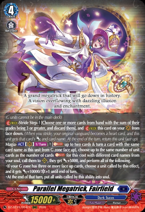 Image for Parallel Megatrick, Fairfield (DZ-BT15/004EN) (DZ-BT15) - Cardfight Vanguard