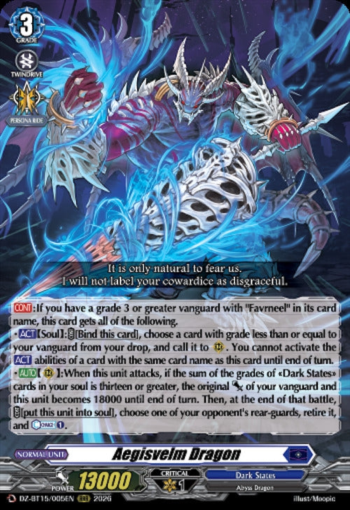 Image for Aegisvelm Dragon (DZ-BT15/005EN) (DZ-BT15) - Cardfight Vanguard