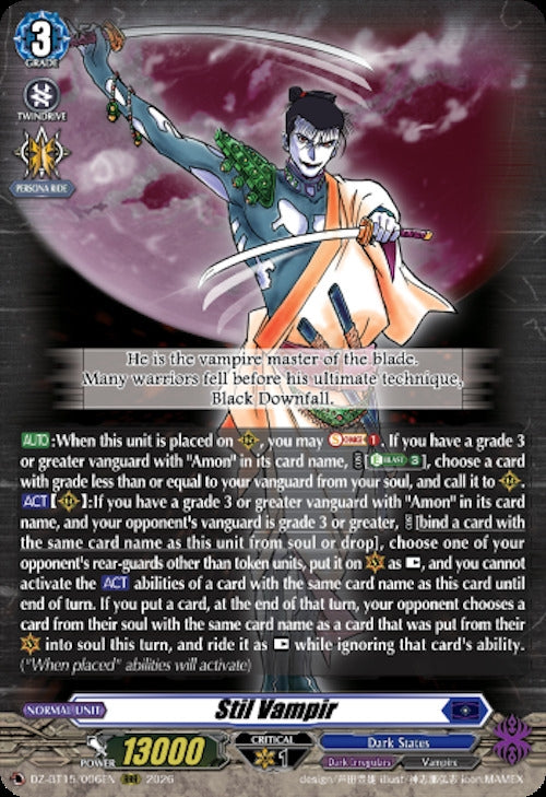 Image for Stil Vampir (DZ-BT15/006EN) (DZ-BT15) - Cardfight Vanguard