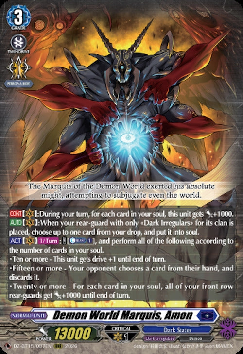 Image for Demon World Marquis, Amon (DZ-BT15/007EN) (DZ-BT15) - Cardfight Vanguard
