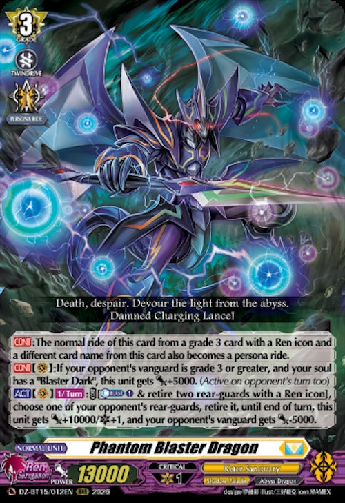 Image for Phantom Blaster Dragon (DZ-BT15/012EN) (DZ-BT15) - Cardfight Vanguard