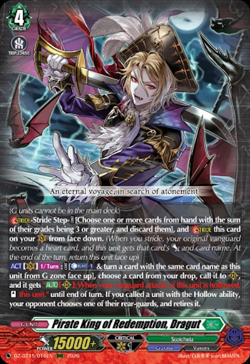 Image for Pirate King of Redemption, Dragut (DZ-BT15/016EN) (DZ-BT15) - Cardfight Vanguard