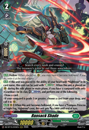 Ransack Shade (DZ-BT15/019EN) (DZ-BT15)