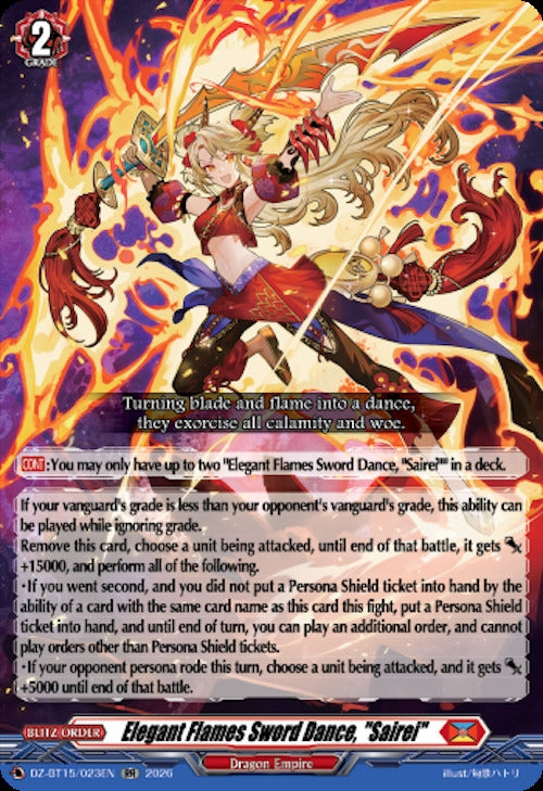 Image for Elegant Flames Sword Dance, 