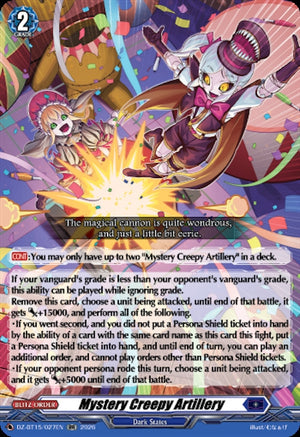 Mystery Creepy Artillery (DZ-BT15/027EN) (DZ-BT15)