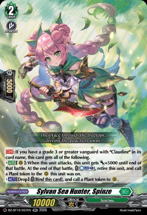 Image for Sylvan Sea Hunter, Spinze (DZ-BT15/037EN) (DZ-BT15) - Cardfight Vanguard