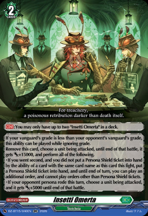 Insetti Omerta (DZ-BT15/040EN) (DZ-BT15)