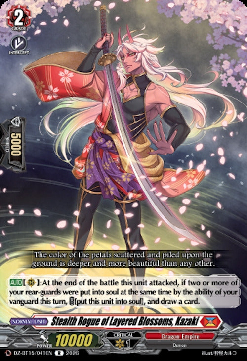 Image for Stealth Rogue of Layered Blossoms, Kazaki (DZ-BT15/041EN) (DZ-BT15) - Cardfight Vanguard