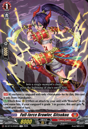 Full-force Brawler, Gitsukou (DZ-BT15/042EN) (DZ-BT15)
