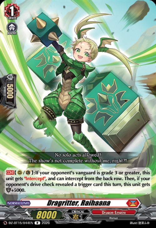 Image for Dragritter, Raihaana (DZ-BT15/044EN) (DZ-BT15) - Cardfight Vanguard