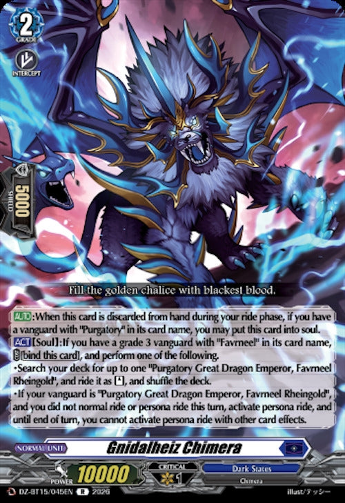 Image for Gnidalheiz Chimera (DZ-BT15/045EN) (DZ-BT15) - Cardfight Vanguard