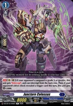 Juncture Colossus (DZ-BT15/048EN) (DZ-BT15)