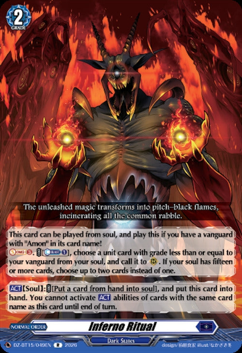 Image for Inferno Ritual (DZ-BT15/049EN) (DZ-BT15) - Cardfight Vanguard