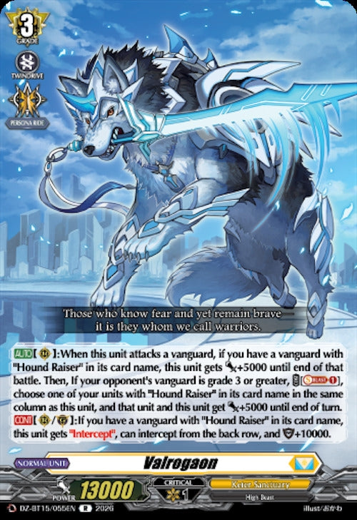 Image for Valrogaon (DZ-BT15/055EN) (DZ-BT15) - Cardfight Vanguard