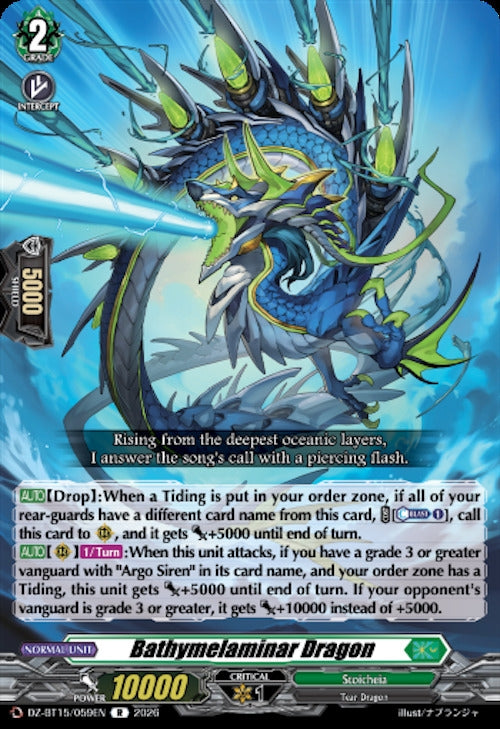 Image for Bathymelaminar Dragon (DZ-BT15/059EN) (DZ-BT15) - Cardfight Vanguard