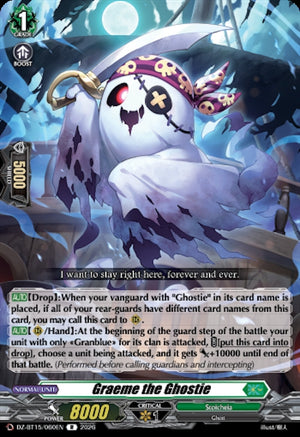 Graeme the Ghostie (DZ-BT15/060EN) (DZ-BT15)
