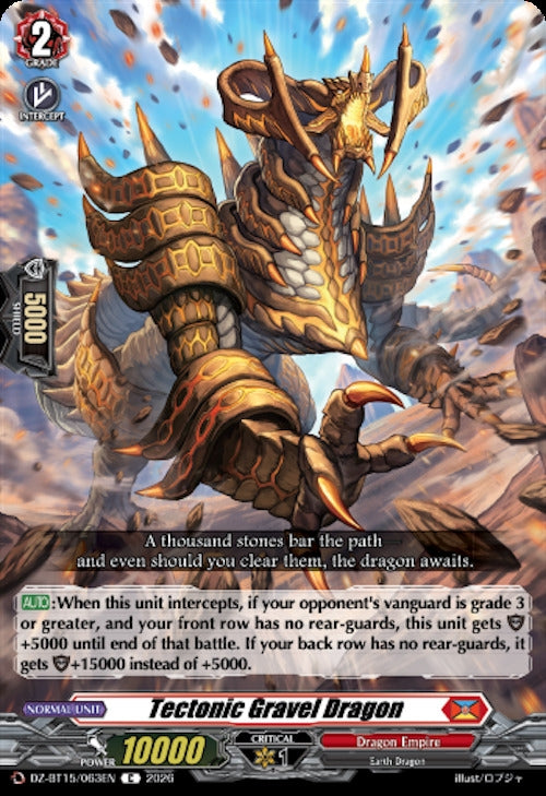 Image for Tectonic Gravel Dragon (DZ-BT15/063EN) (DZ-BT15) - Cardfight Vanguard
