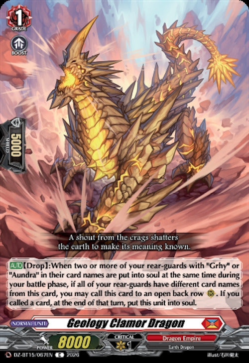 Image for Geology Clamor Dragon (DZ-BT15/067EN) (DZ-BT15) - Cardfight Vanguard