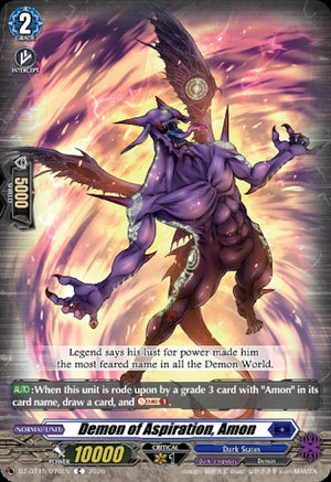 Demon of Aspiration, Amon (DZ-BT15/070EN) (DZ-BT15)