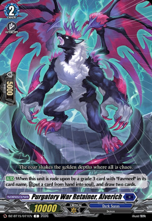 Purgatory War Retainer, Alverich (DZ-BT15/071EN) (DZ-BT15)
