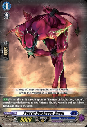 Poet of Darkness, Amon (DZ-BT15/073EN) (DZ-BT15)