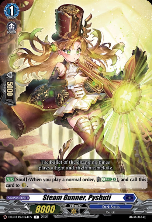 Image for Steam Gunner, Pyshuti (DZ-BT15/074EN) (DZ-BT15) - Cardfight Vanguard