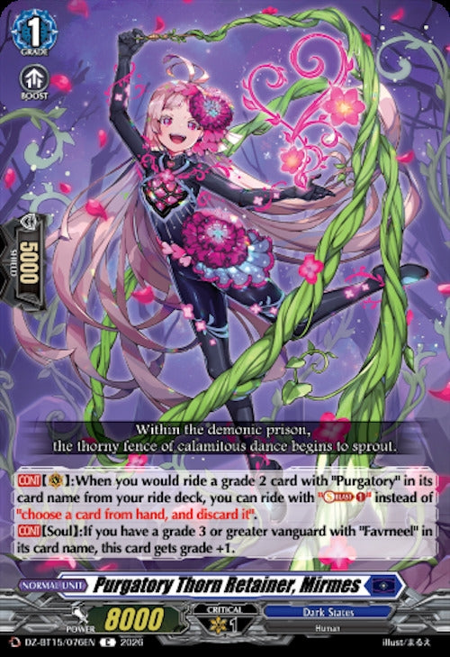 Image for Purgatory Thorn Retainer, Mirmes (DZ-BT15/076EN) (DZ-BT15) - Cardfight Vanguard