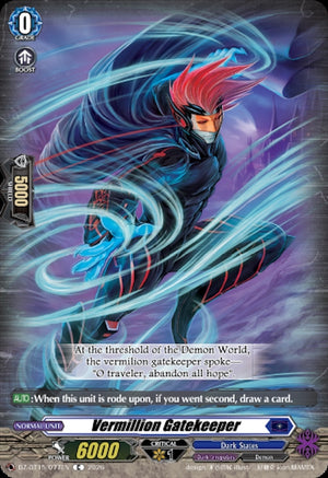 Vermillion Gatekeeper (DZ-BT15/077EN) (DZ-BT15)