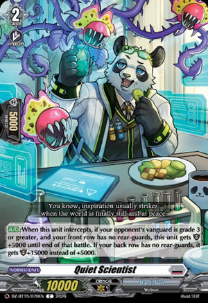 Quiet Scientist (DZ-BT15/079EN) (DZ-BT15)