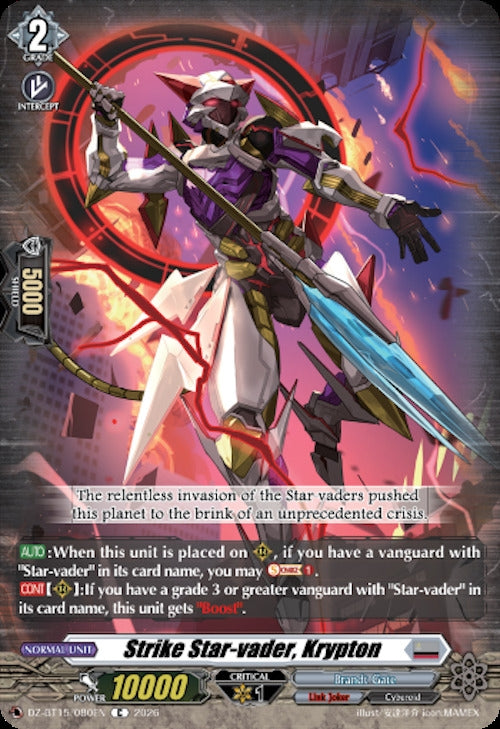 Image for Strike Star-vader, Krypton (DZ-BT15/080EN) (DZ-BT15) - Cardfight Vanguard