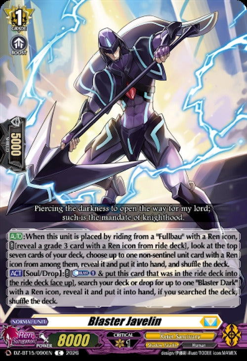 Image for Blaster Javelin (DZ-BT15/090EN) (DZ-BT15) - Cardfight Vanguard