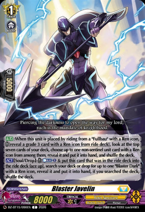 Blaster Javelin (DZ-BT15/090EN) (DZ-BT15)