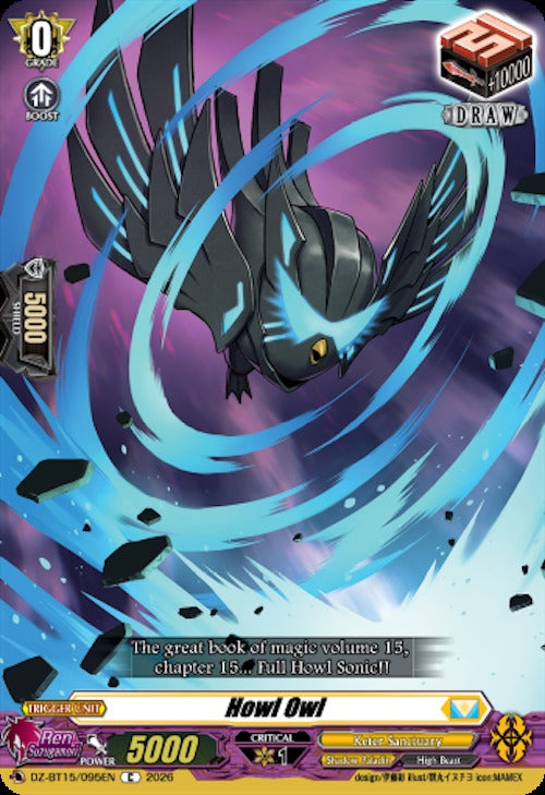 Image for Howl Owl (DZ-BT15/095EN) (DZ-BT15) - Cardfight Vanguard