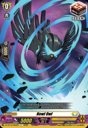 Howl Owl (DZ-BT15/095EN) (DZ-BT15)