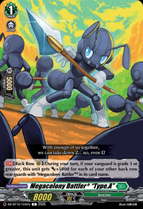 Image for Megacolony Battler 